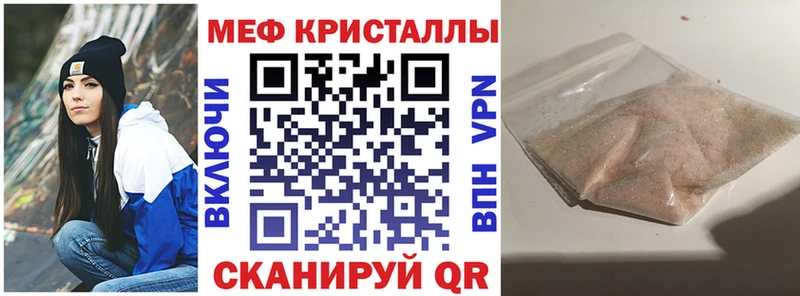 Купить наркотики Калининец Марихуана АМФ ГАШИШ A PVP