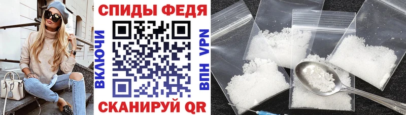 Amphetamine 98% Калининец