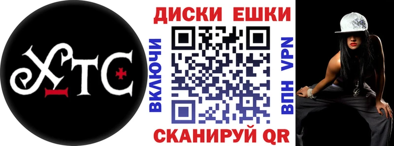 ЭКСТАЗИ Дубай  кракен рабочий сайт  Калининец 