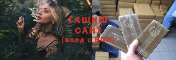 ПСИЛОЦИБИНОВЫЕ ГРИБЫ Баксан