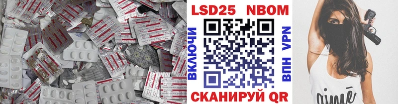 ЛСД экстази кислота Калининец
