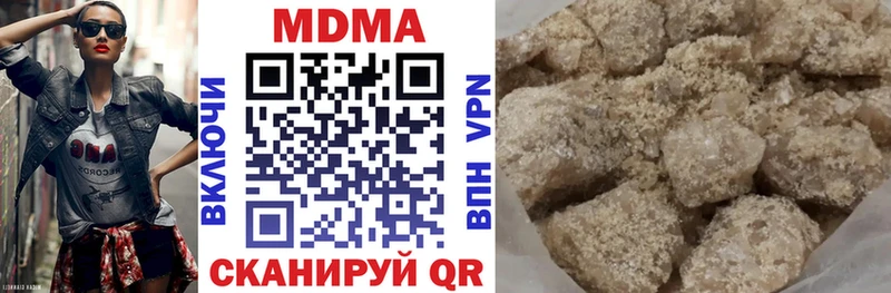 MDMA Molly  mega ONION  Калининец 